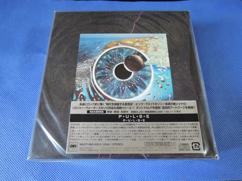Pink floyd l s - floyd, p・u・l・s・e