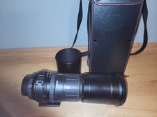 Sigma 170-500mm f/5-6.3 APO -