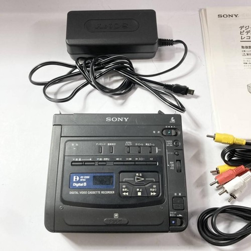 Sony d200 digital video - sony,
