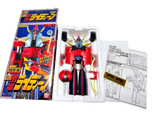 Chogokin robo raydeen - robo,