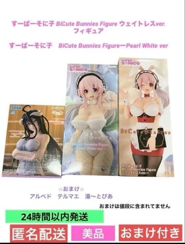 Super sonico figures bcuite - super,