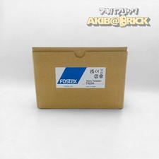 Fostex T925A 8 Ohm Corno Super