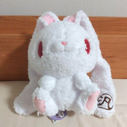 Chax all purpose - purpose, bunny