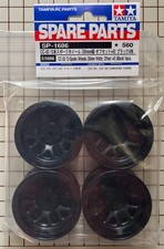 Tamiya RC CC-01 CC-02 12-Spoke