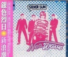 Audio Cd Silver Sun - Neo Wave