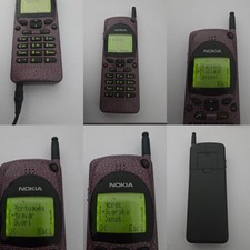 CELLULARE NOKIA 2110 GSM