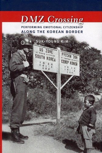 Dmz crossing performing - dmz,