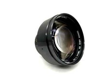 Canon 125 mm 1:3.5 obiettivo