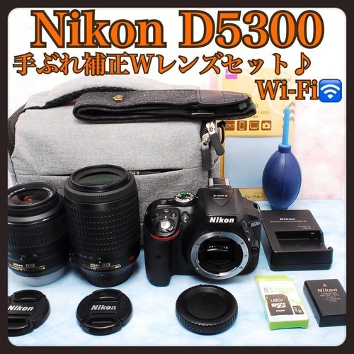 Nikon d5300 fotocamera reflex - nikon,