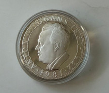 500 Schilling 1981 Austria