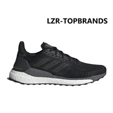 Adidas SOLAR BOOST 19 M Scarpe