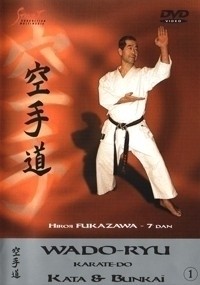Wado ryu karate - karate-do, kata