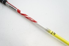 Albero di trasmissione Ust