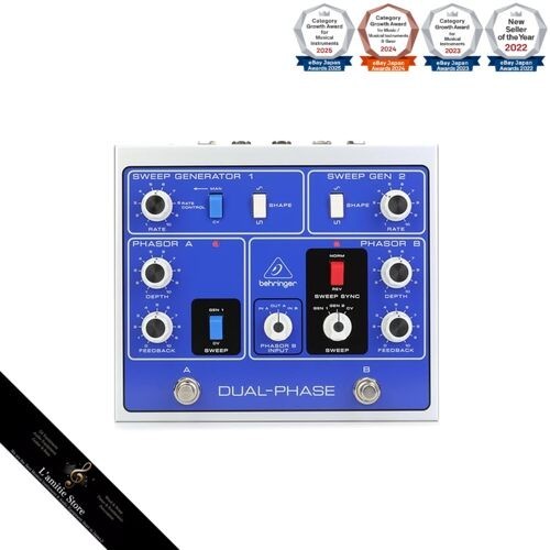 Behringer analog phaser anni - behringer,