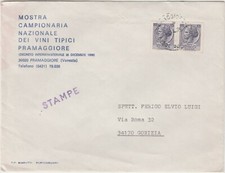 PRAMAGGIORE - MOSTRA CAMPIONARIA NAZIONALE DEI VINI TIPICI (VENEZIA) 1975