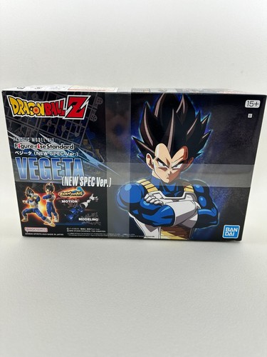 Dragon ball vegeta new spec - ball,