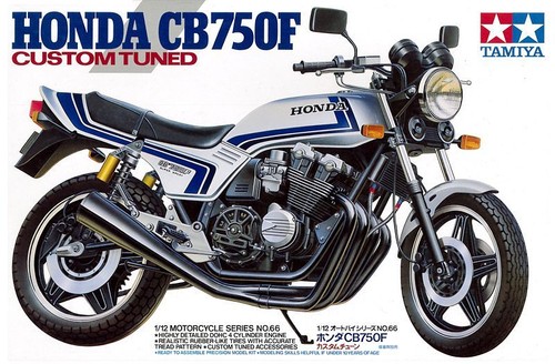 Tamiya 14066 kit - , modellino