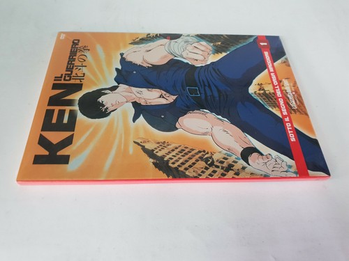 Dvd new ken guerriero - guerriero, la