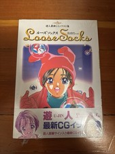 U-Jin Collected Illustration