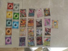 Pokemon Lotto Ascesa Eroica