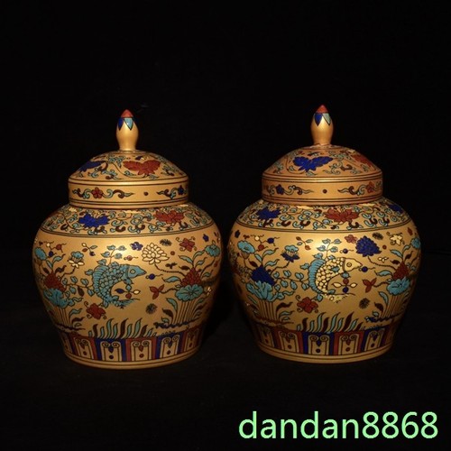 Barattolo contenitore cina - contenitore, 7"