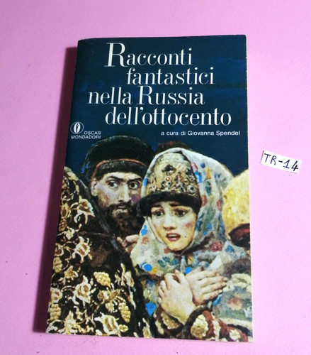 Libro racconti fantastici - libro,