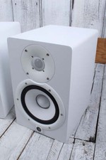 Yamaha HS7 Monitor da Studio Alimentato Bidirezionale Set di Due Altoparlanti Attivi 95W Bianco