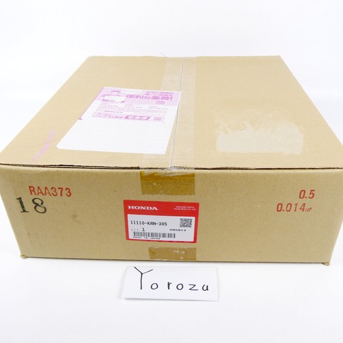 Carter destro originale honda - carter,