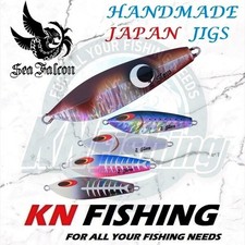 SEA FALCON Z SLOW Pitch Jig