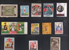 Lotto di 13 erinnofili e una marca Camerale