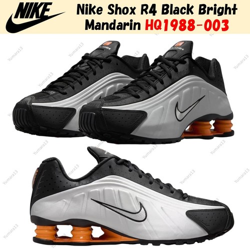 Nike shox black bright - r4,