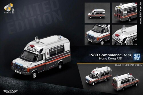 Tiny city ford transit mk - ford,