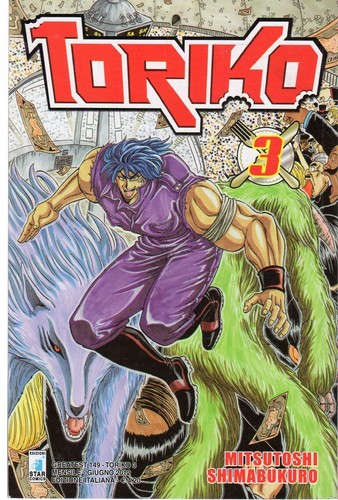 Star comics toriko volume - toriko, 3