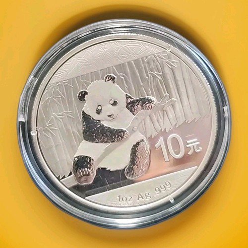 China yuan 2014 panda - 10,