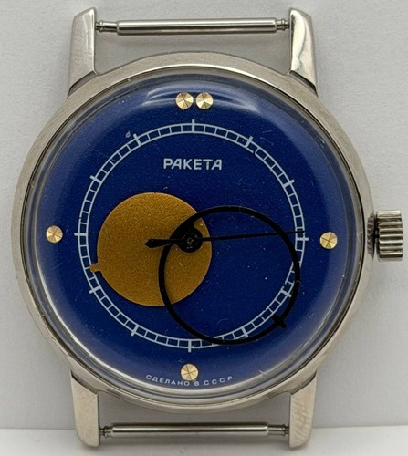 Raketa copernik kopernik - raketa,