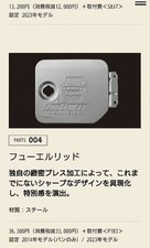 Toyota Land Cruiser 70 40th