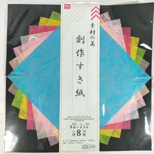 Daiso carta origami giapponese - origami,