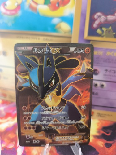 Carta pokemon card - carta,