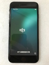 Apple IPhone SE2 2020 128GB