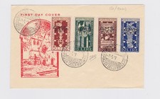 1949 Trieste AMG-FTT: FDC