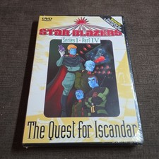 Star Blazers - Series 1: The