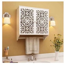 Mobile Bagno Pensile da Parete