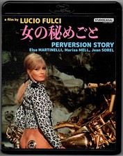 Una sull'altra (L. Fulci