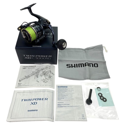 Mulinello shimano twin - 17,