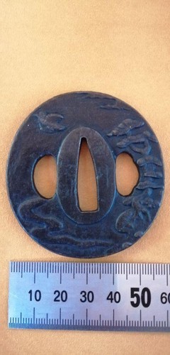 Antica guardia spada samurai