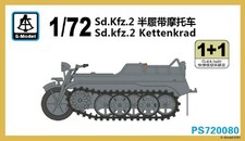 Pignone S-model 1/72 PS720080