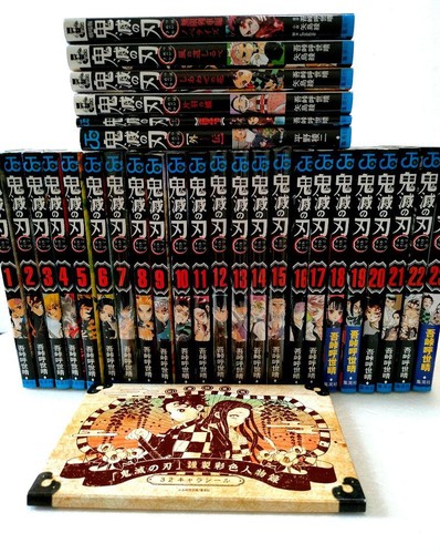 Demon slayer set - completo, 23