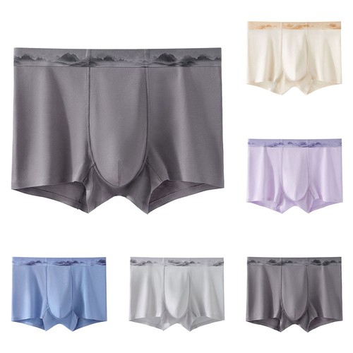 Seamless trunks slip uomo - trunks,