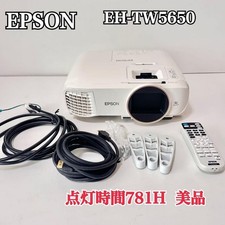 EPSON EH-TW5650 Proiettore