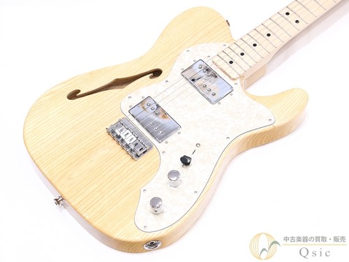 Chitarra elettrica usata